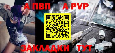 кокаин VHQ Рузаевка