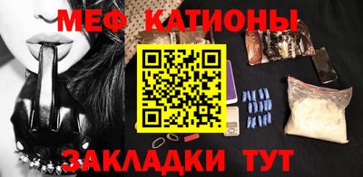 кокаин VHQ Рузаевка