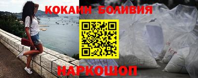 наркотики Рязань