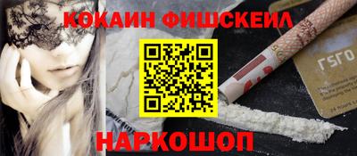 наркотики Рязань
