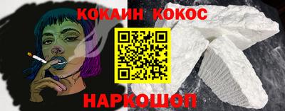 наркотики Рязань