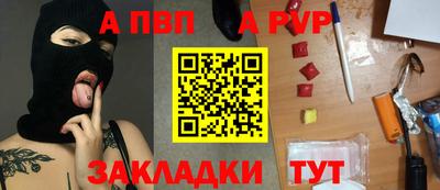наркотики Рязань