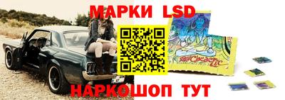 наркотики Рязань