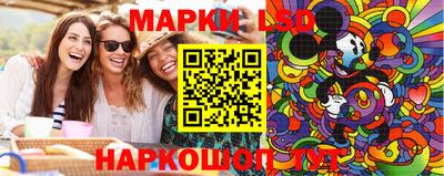 наркотики Рязань