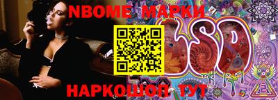 кокаин VHQ Рузаевка