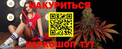 наркотики Рязань