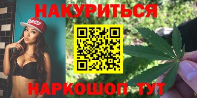 кокаин VHQ Рузаевка