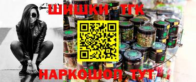 кокаин VHQ Рузаевка