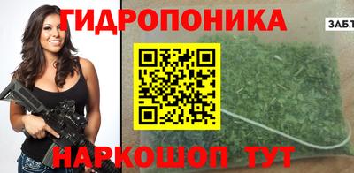 наркотики Рязань