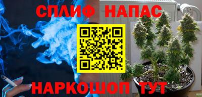 кокаин VHQ Рыбинск