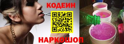 наркотики Рязань