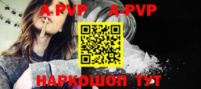 наркотики Рязань