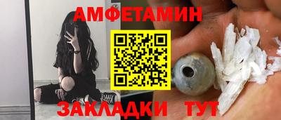 кокаин VHQ Рузаевка