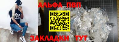 наркотики Рязань