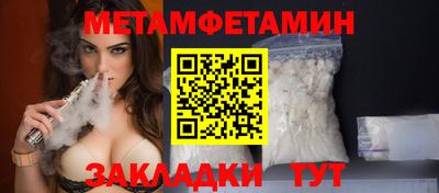 наркотики Рязань