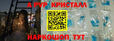 наркотики Рязань