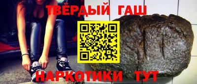 кокаин VHQ Рузаевка