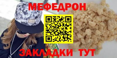 наркотики Рязань
