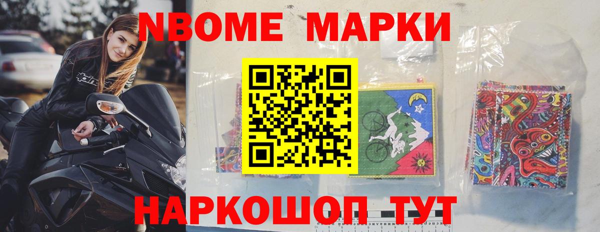 ЛСД экстази кислота Саратов